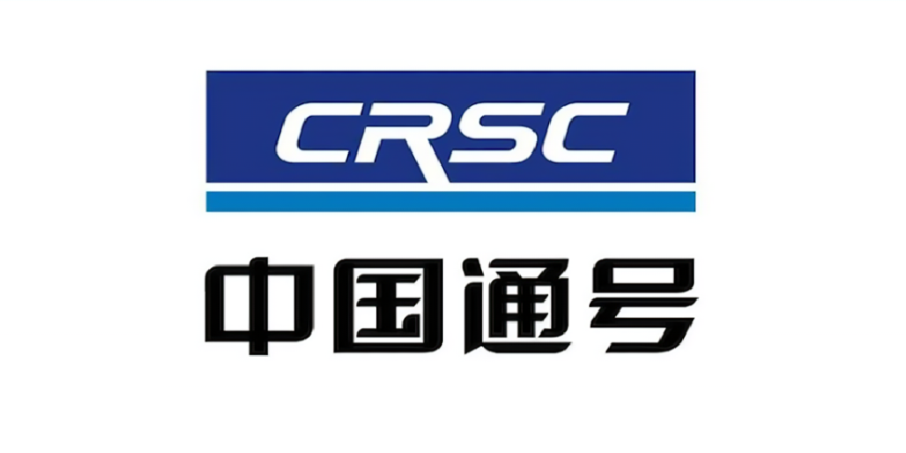 中国通号