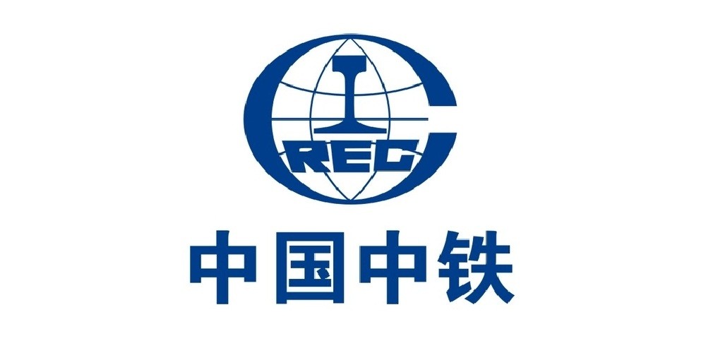 中国中铁